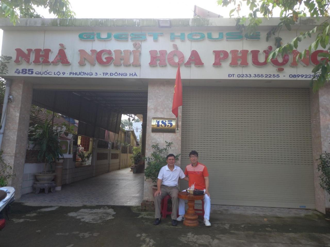 Hoa Phuong Guesthouse Dong Ha Dış mekan fotoğraf